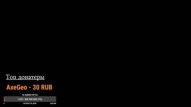 Stream CS:GO апаем венки Розыгрыш! смотреть онлайн