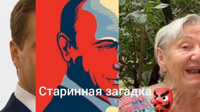 Обращение к Гильдии Сибирякову! | СТАРИННАЯ ЗАГАДКА ОТ ИЛЬИ МУРОМЦА! смотреть онлайн