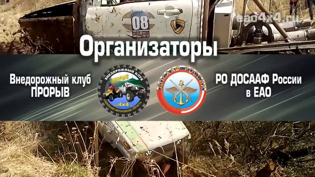 Охота на лис 2016 смотреть онлайн