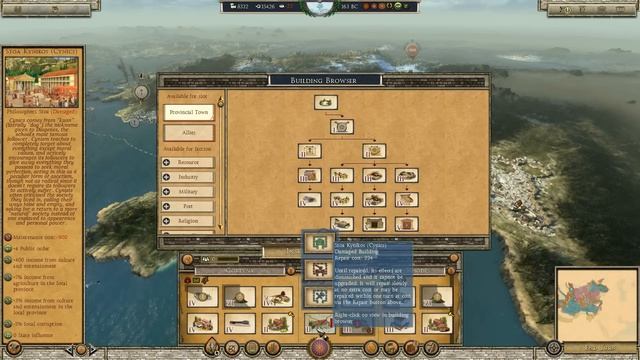 PTOLEMY'S MOST PRIZED STRONGHOLD FALLS! Ancient Empires Campaign - Macedon (PART 27) смотреть онлайн