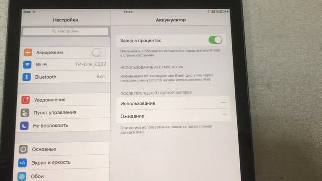 9 сентября 2021 г. смотреть онлайн