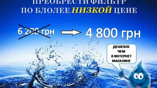 ГЕЙЗЕР ПРЕСТИЖ смотреть онлайн