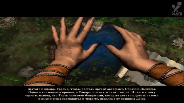 Весь сюжет Heroes of Might and Magic 3 за 60 минут [ЛОР M&M часть 4] смотреть онлайн