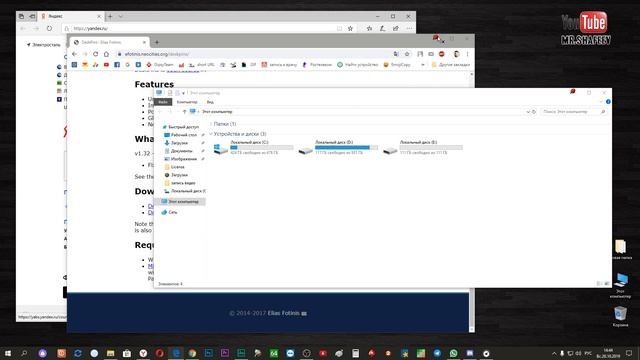 ?Как закрепить окно программы поверх всех окон?? смотреть онлайн