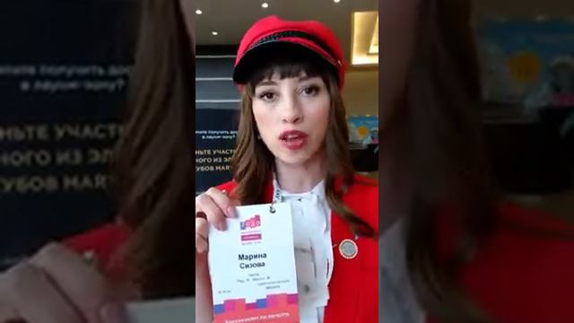 Интервью с Мариной Сизовой, финалисткой Казань Trip смотреть онлайн