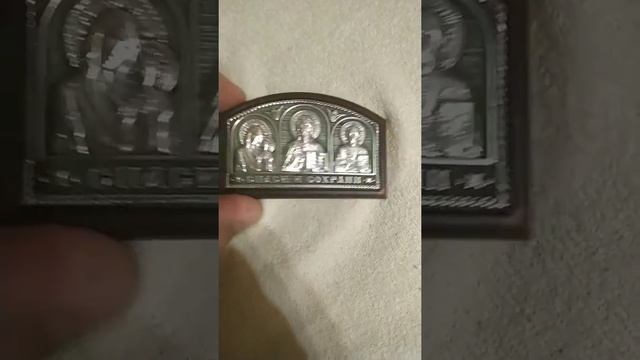Автомобильная икона Триптих арка:серебрение смотреть онлайн