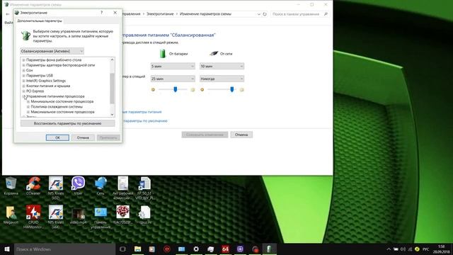 Греется ноутбук.Устранение быстро смотреть онлайн