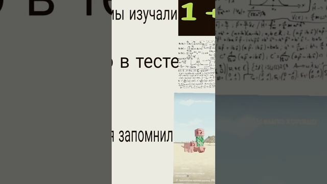 извините что не во весь экран смотреть онлайн
