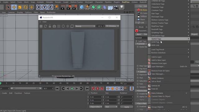 How To Model A Cosmetic Product & Render in Cinema 4D with Redshift смотреть онлайн