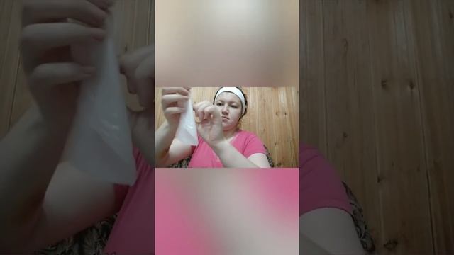 Маска для лица Love nature смотреть онлайн