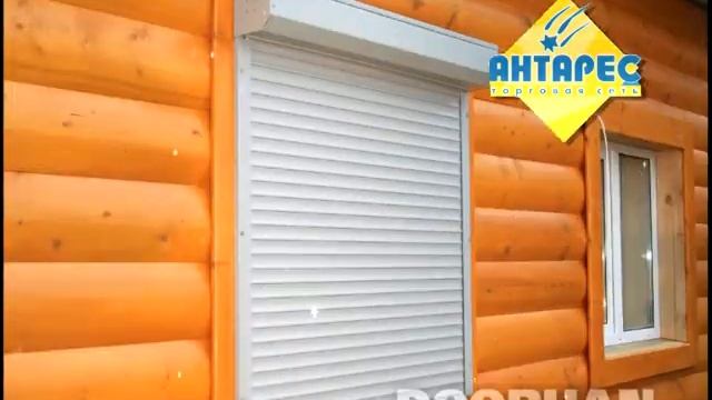 Ворота DoorHan Антарес Саяногорск смотреть онлайн