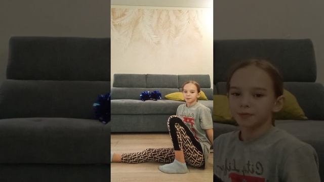 как сесть на продольный шпагат за 1 день смотреть онлайн