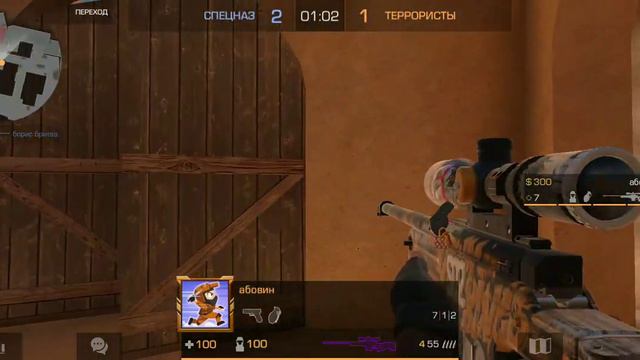 Я ПРОДОЛЖИЛ ИГРАТЬ В СТЕНДОФ! смотреть онлайн