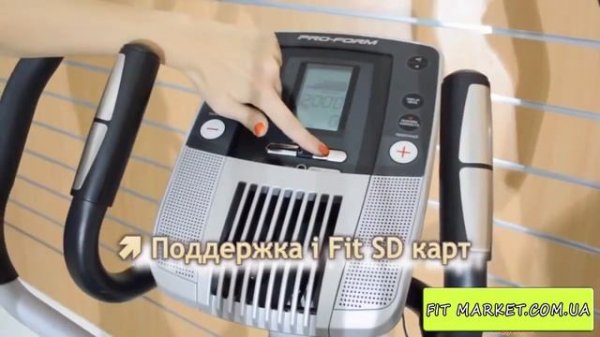 Орбитрек ProForm 320 ZLE