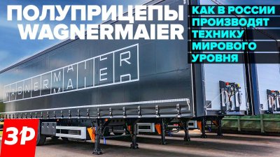 Обзоры и новости авто