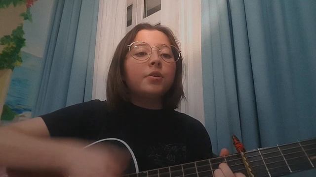 Осень с блевотным оттенком - Алена Швец (guitar cover)?? смотреть онлайн