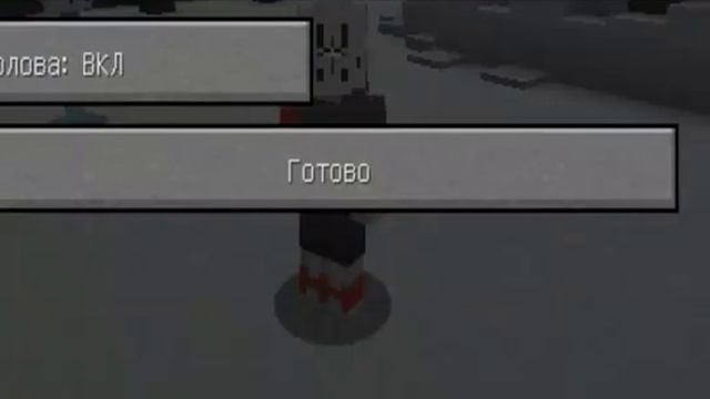 Скины по никам Undertale,Underswap,Underfell смотреть онлайн