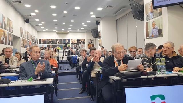 08 12 2023 Казань Союз Фотографов Республики Татарстан Отчетно перевыборное собрание Камера 2 смотреть онлайн