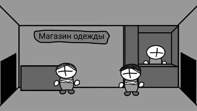 Madness Combat в двух словах (3 часть) (анимация) смотреть онлайн