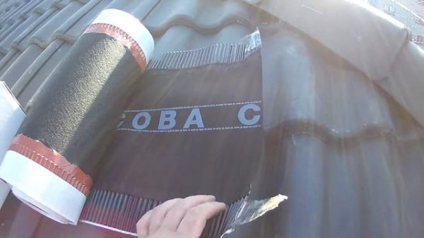 Аэроэлемент конька(хребта) COBA