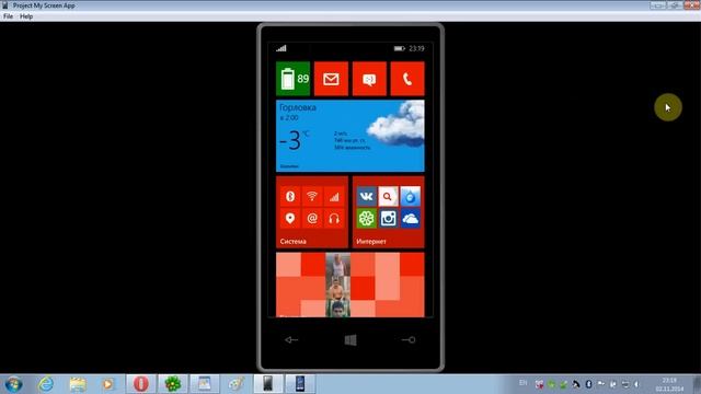 Как проецировать экран Windows Phone 8 1 на ПК