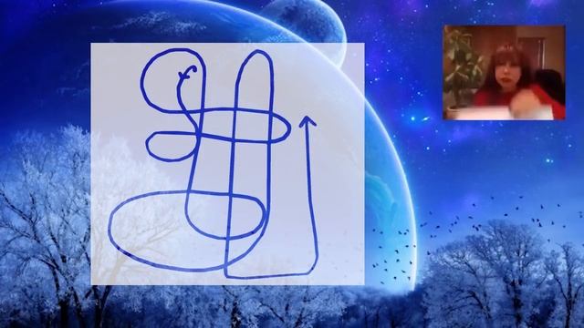 Новогодняя Магия. Медитация Розовый кварц. соединение с Истоком. Люсия Дашкевич смотреть онлайн