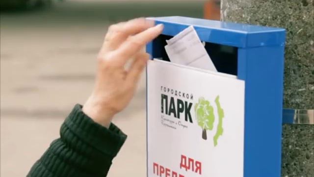 Видеосъемка рекламы Дзержинск (Городской парк) смотреть онлайн