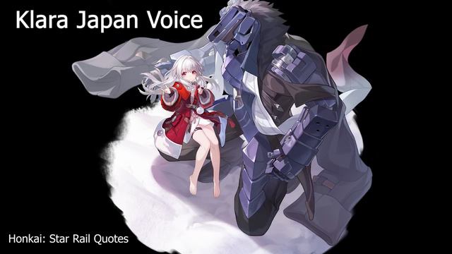 Honkai: Star Rail-Klara Japan Voice смотреть онлайн