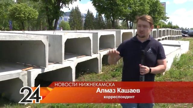 В Нижнекамске на ул. Баки Урманче построят ещё один торговый центр смотреть онлайн