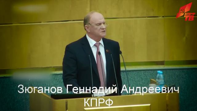 Используем победный опыт Великого Октября смотреть онлайн