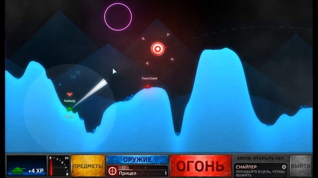 ПОПАЛ, ПОБЕДИЛ, СНАЙПЕР ➤➤➤SHELLSHOCK LIVE #PetRedJJ #игры на пк смотреть онлайн