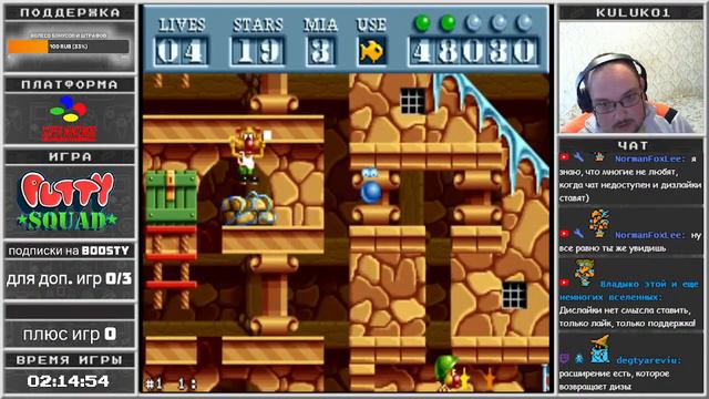 Dropmania - День 25 смотреть онлайн