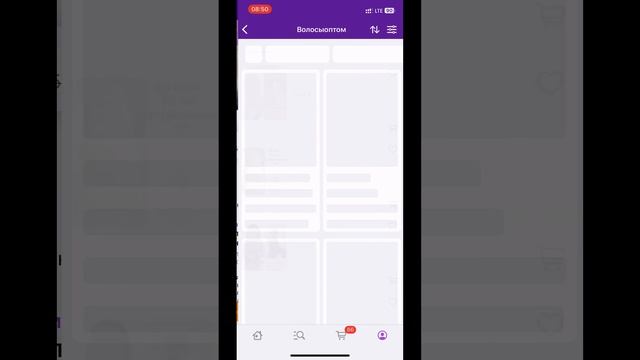 Натуральные волосы для наращивания на капсулах славянский тип смотреть онлайн