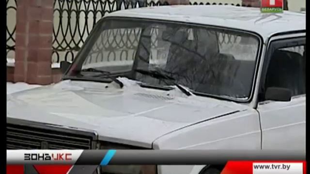В Минском районе разыскивается угонщик, который угнал, заправил и бросил авто смотреть онлайн