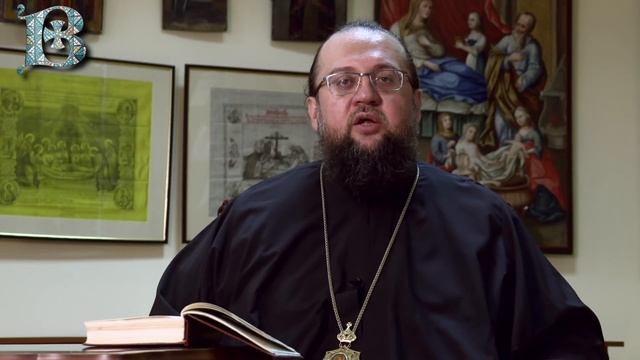 Евангелие дня с толкованием: 5 сентября 2021, воскресенье. Евангелие от Матфея смотреть онлайн