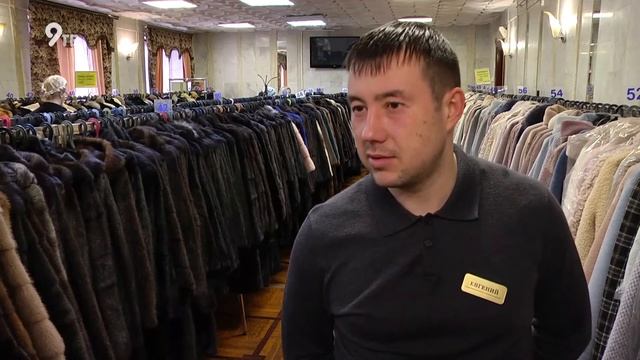 Выставка шуб смотреть онлайн