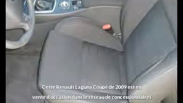 Renault Laguna Coupé occasion en vente à Lons-le-Saunier, 39, par RENAULT LONS-LE-SAUNIER смотреть онлайн