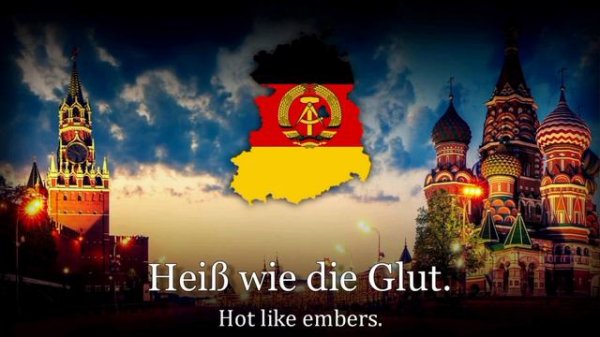 "Moskau" – German Song About Moscow