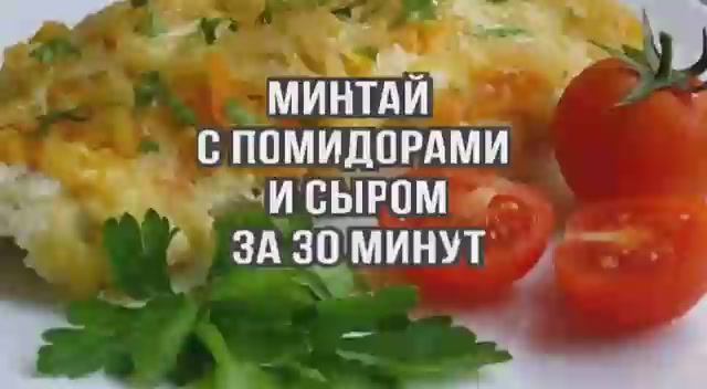 Настроение