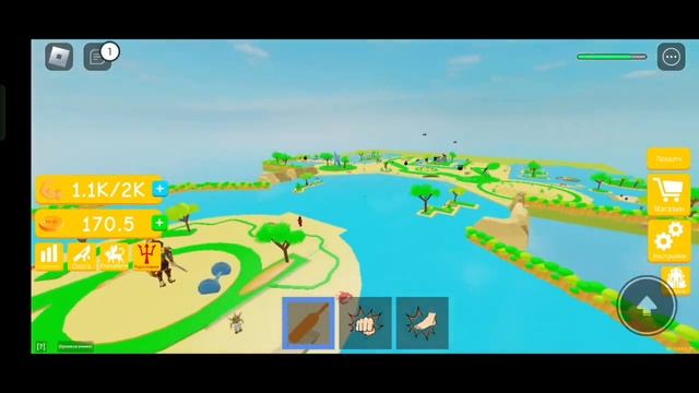 КУПИЛ ЛЕДЯНУЮ 1 СТАДИЮ В ЛИФТИНГ СИМУЛЯТОР /Roblox / Lifting simulator смотреть онлайн