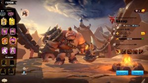 Call Of Dragons ? Гайд по Артефактам как правильно комбинировать !