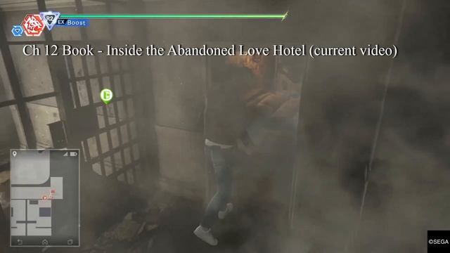Judgment (Judge Eyes) Trophy Tips and Guide смотреть онлайн