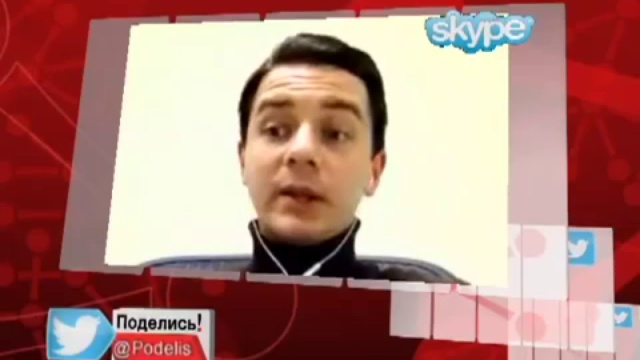 Поделись! Годовщина протестов в России смотреть онлайн