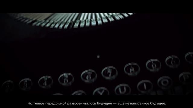 Второй Взгляд - Alan Wake's American Nightmare, Отсылки и Alan Wake 2 смотреть онлайн