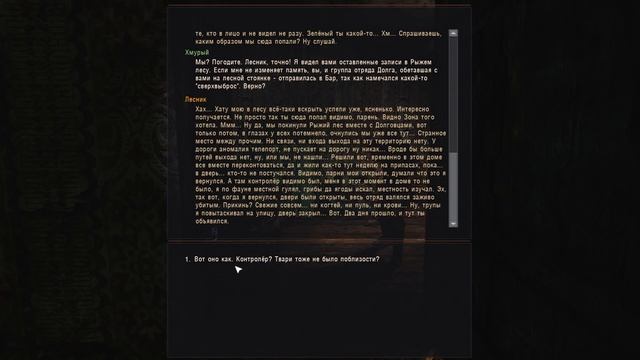 СТРАШНЫЙ ДОМ В ЛЕСУ. STALKER Контракт на Хорошую Жизнь 2 #1 смотреть онлайн