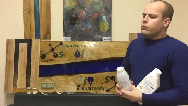 Купить прозрачную эпоксидную смолу