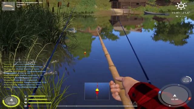 Русская рыбалка 4.Мойпуть маховых удилищ часть 1