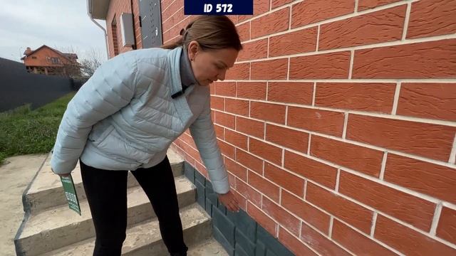 Домик с городской регистрацией. смотреть онлайн