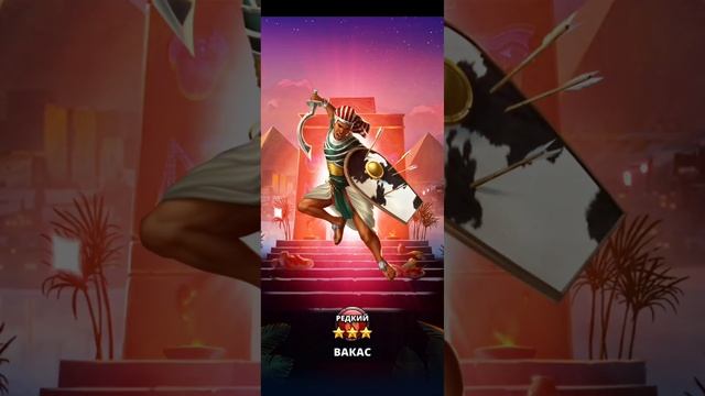 Как донатить из России? Как донатить дёшево? / Призыв пятого сезона! смотреть онлайн