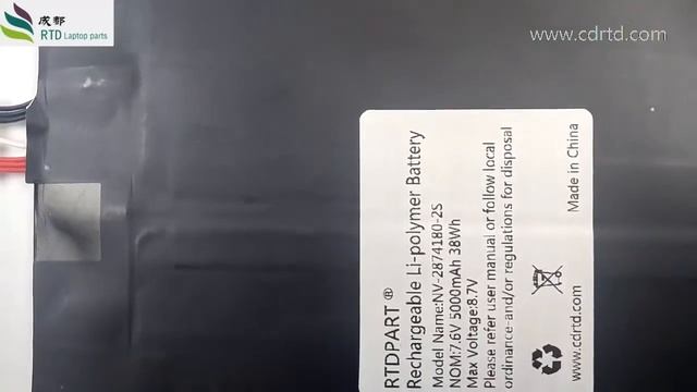 Laptop Battery For Irbis NB133 NB131 NV-2874180-2S 7.6V 5000mAh 38WH New and Original смотреть онлайн